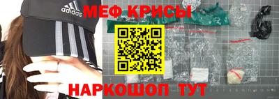 каннабис Дубна