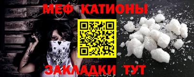 каннабис Заволжье
