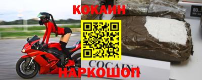 каннабис Дубна