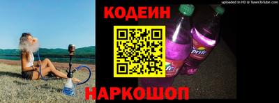каннабис Дубна