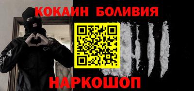 каннабис Дубна