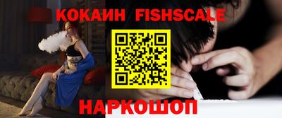 круглые Донской
