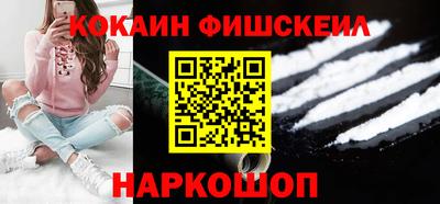 первитин Жуковский