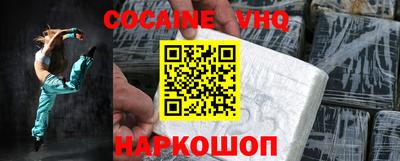 круглые Донской