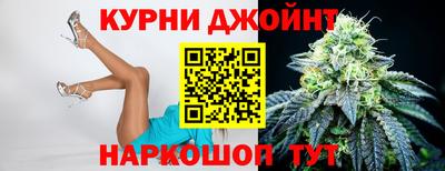 первитин Жуковский