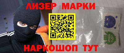 каннабис Дубна