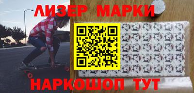 круглые Донской