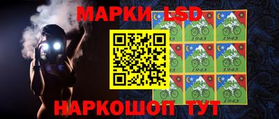 каннабис Дубна