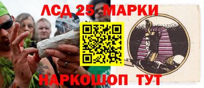 круглые Донской
