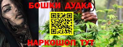 тгк Донецк