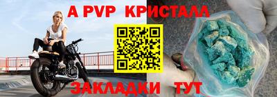 каннабис Дубна