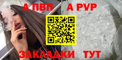 круглые Донской