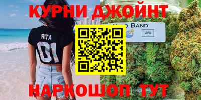 тгк Донецк