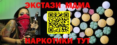 кокаин Заводоуковск