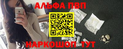 каннабис Дубна