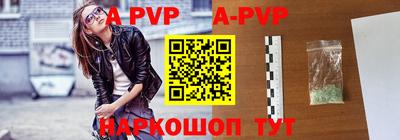 первитин Жуковский