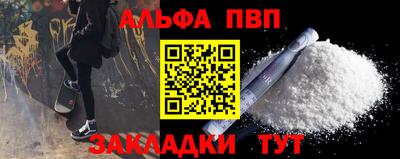 круглые Донской