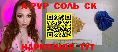 каннабис Дубна