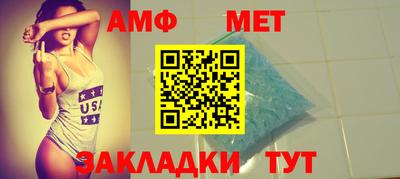 круглые Донской