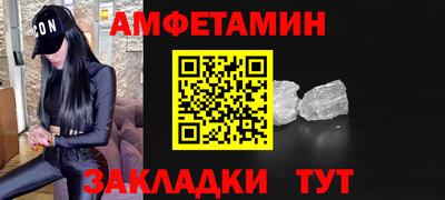 круглые Донской