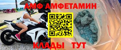 круглые Донской