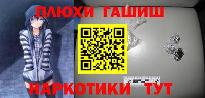 каннабис Дубна