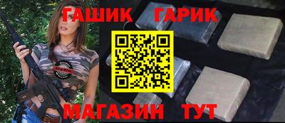 круглые Донской