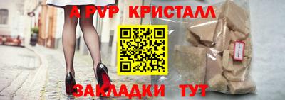 кокаин Заводоуковск