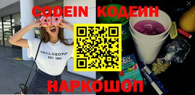 каннабис Дубна