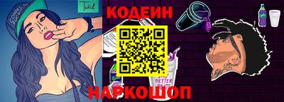 каннабис Дубна